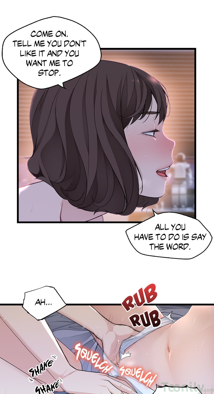 Tissue Guzzler Chapter 55 Page 7