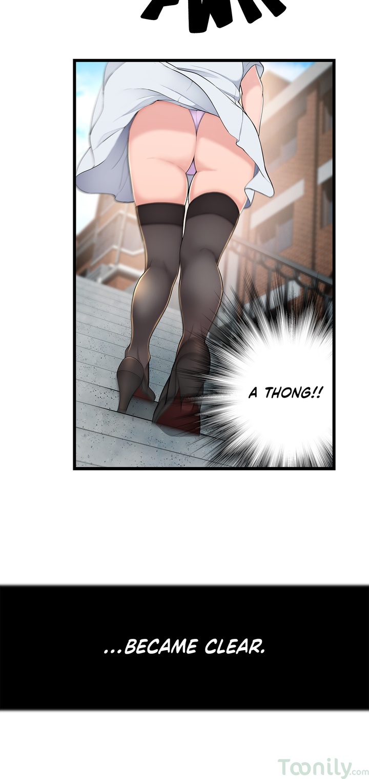 Tissue Guzzler Chapter 56 Page 22
