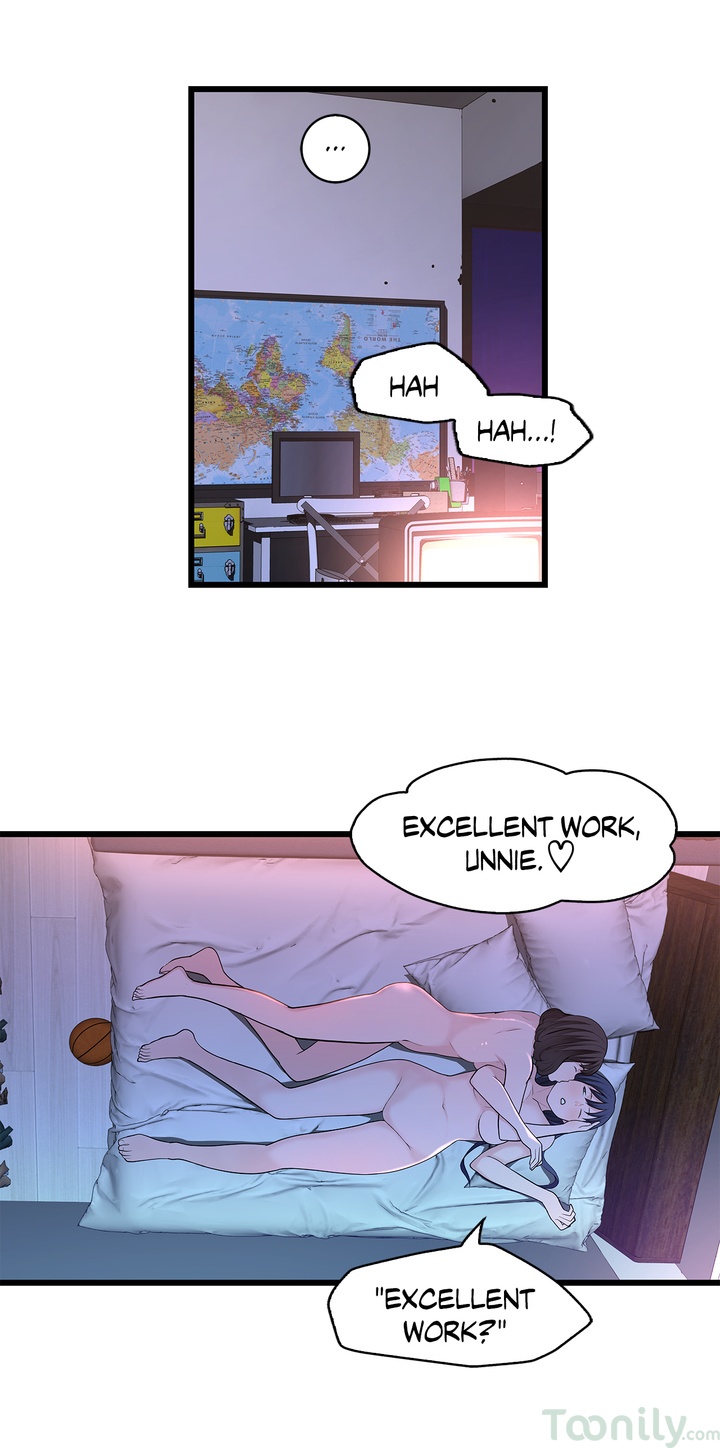 Tissue Guzzler Chapter 56 Page 9