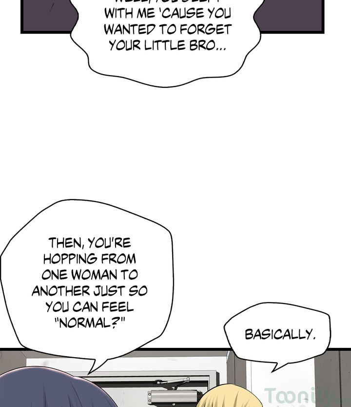 Tissue Guzzler Chapter 57 Page 26