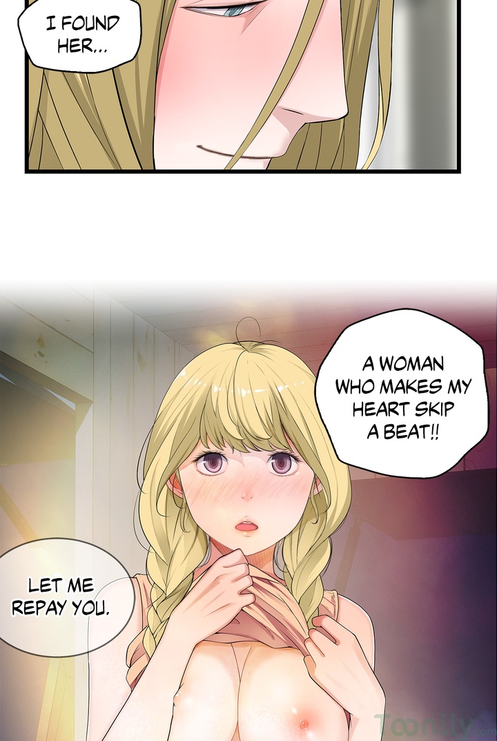 Tissue Guzzler Chapter 57 Page 29