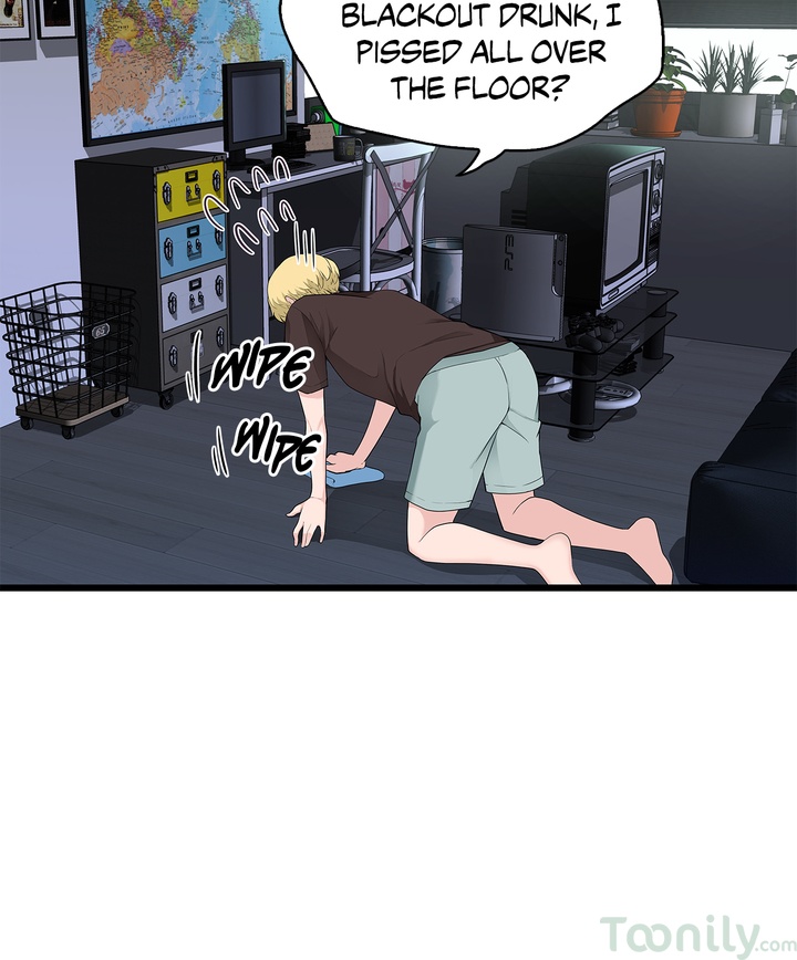 Tissue Guzzler Chapter 57 Page 34