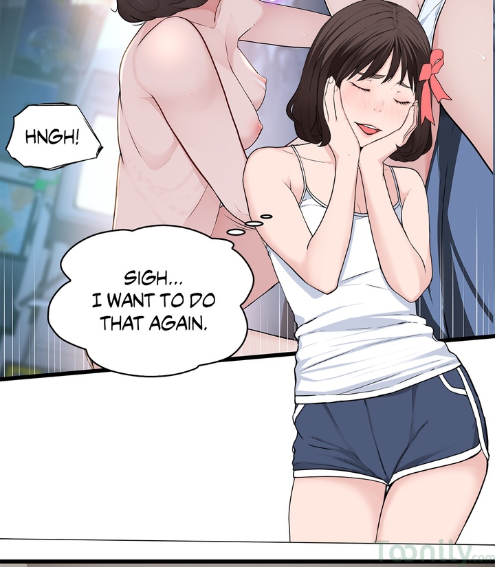 Tissue Guzzler Chapter 57 Page 42
