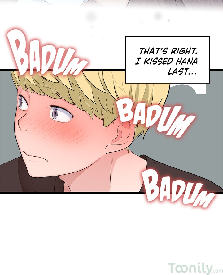 Tissue Guzzler Chapter 57 Page 45