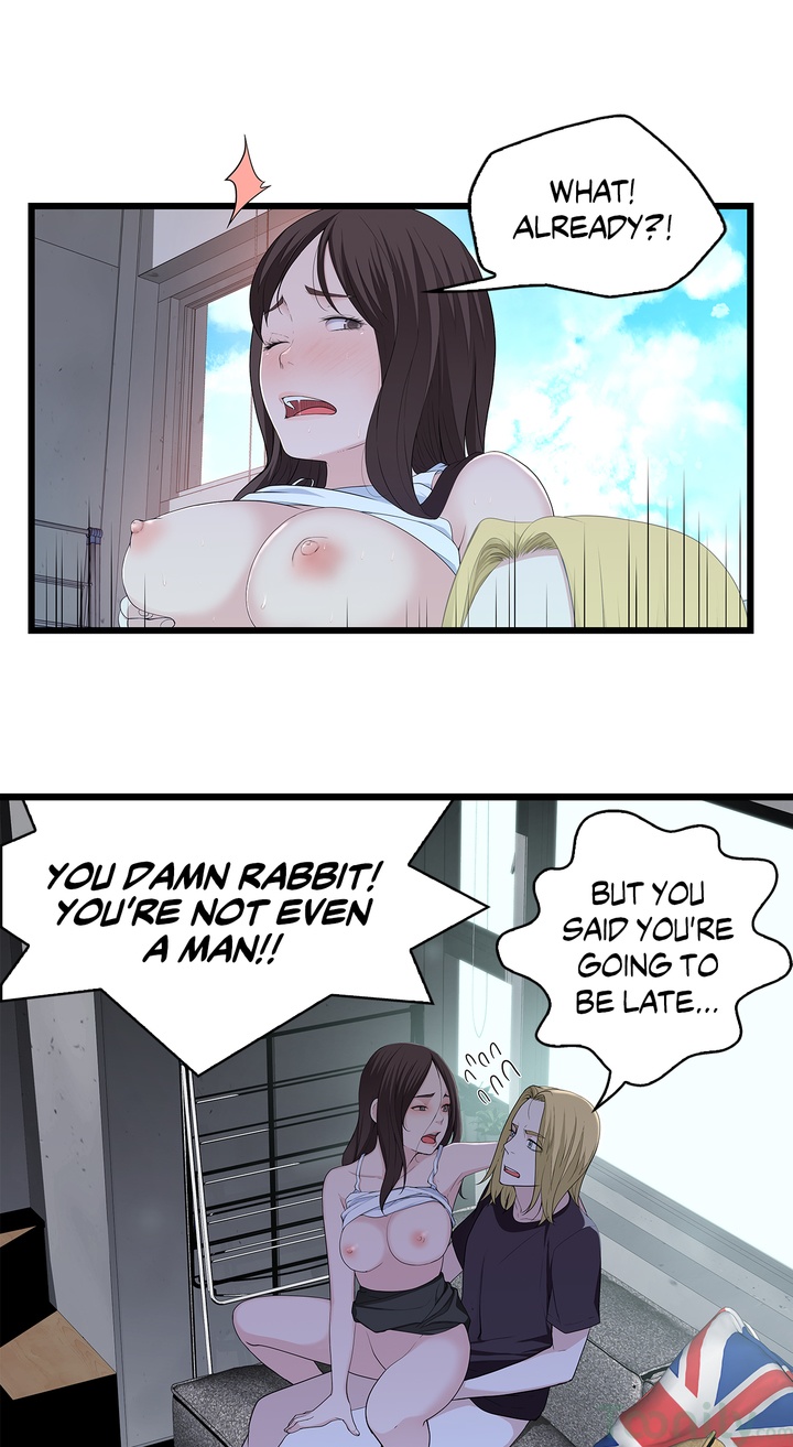 Tissue Guzzler Chapter 57 Page 5