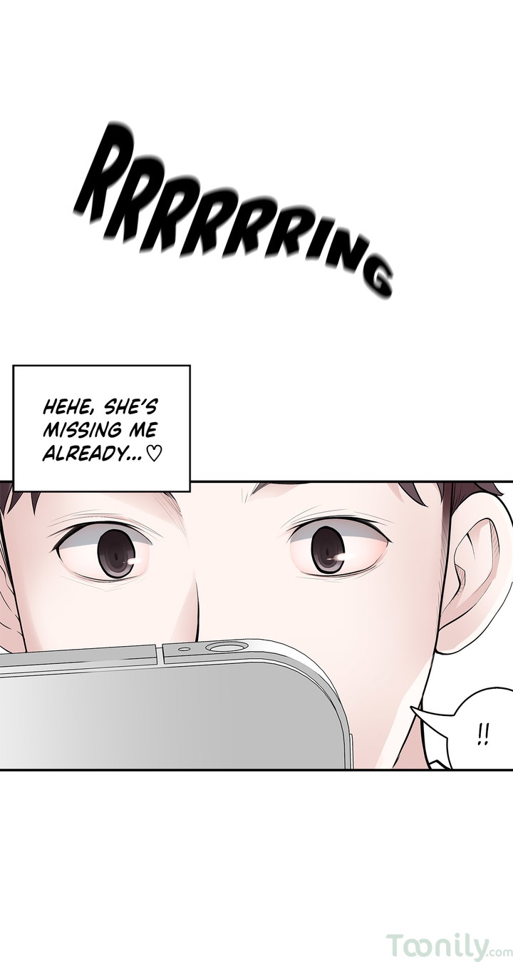Tissue Guzzler Chapter 6 Page 21