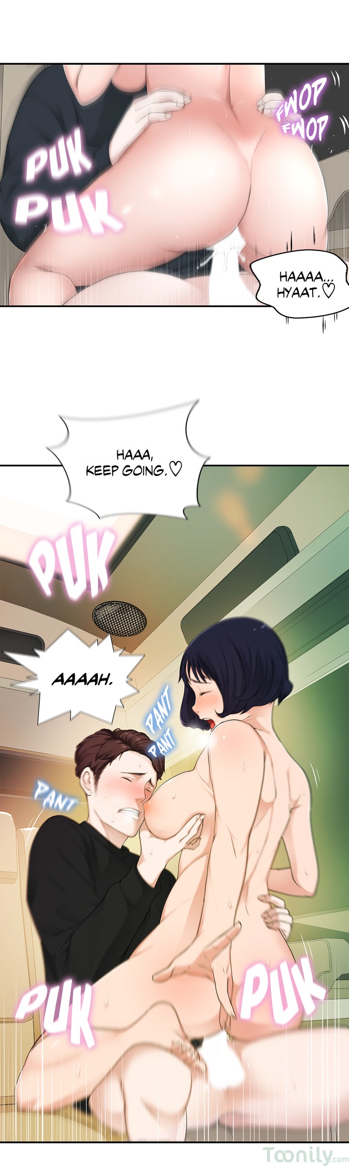 Tissue Guzzler Chapter 6 Page 33