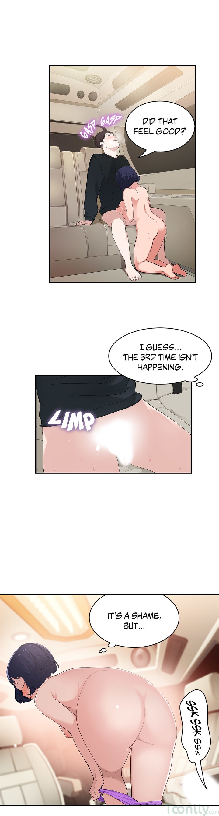 Tissue Guzzler Chapter 6 Page 42