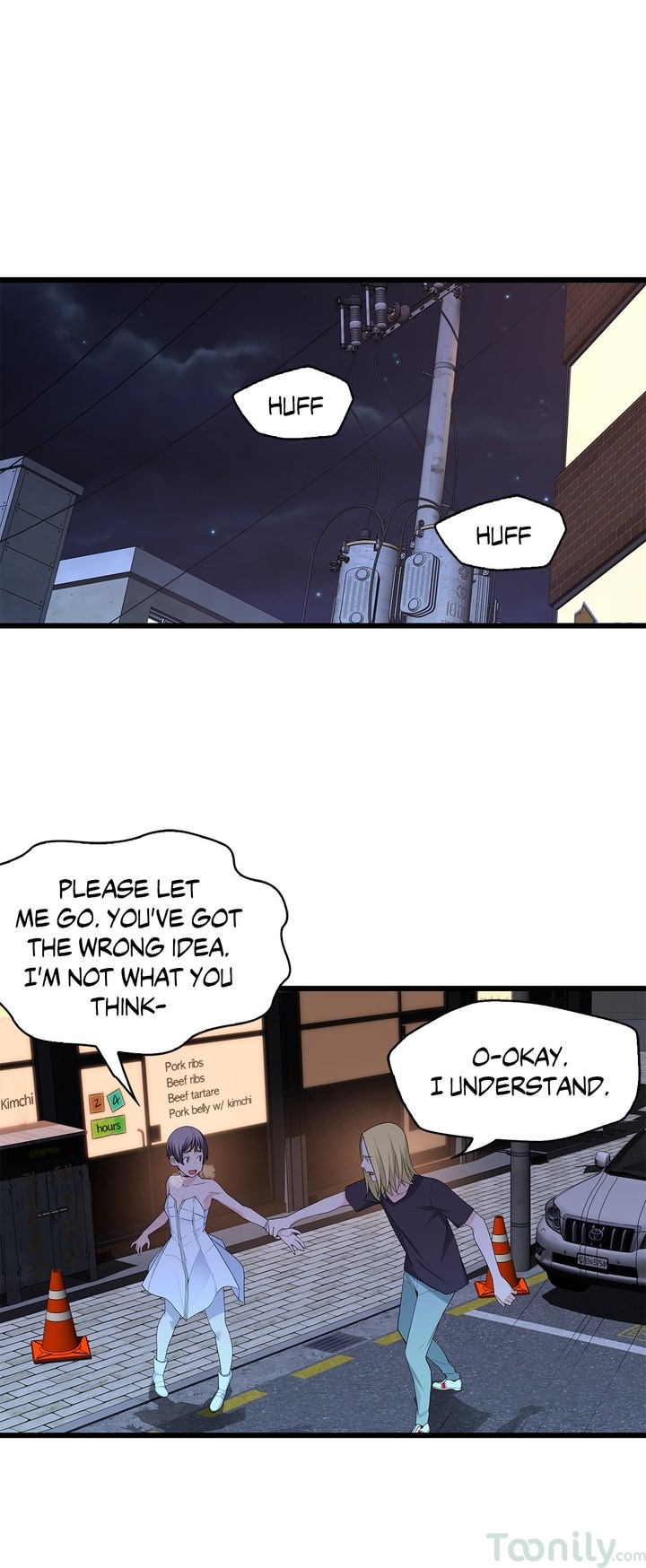 Tissue Guzzler Chapter 63 Page 18
