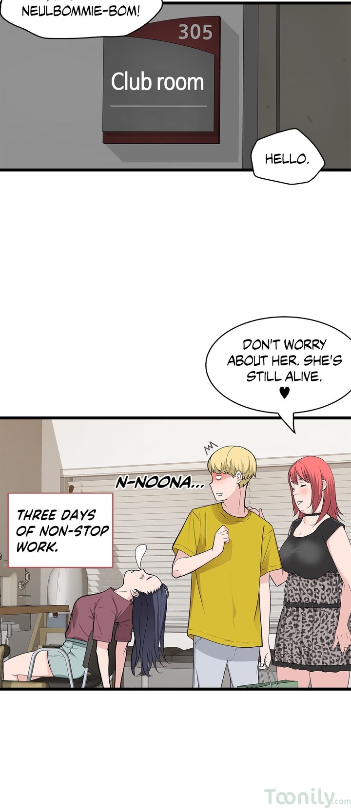 Tissue Guzzler Chapter 65 Page 21