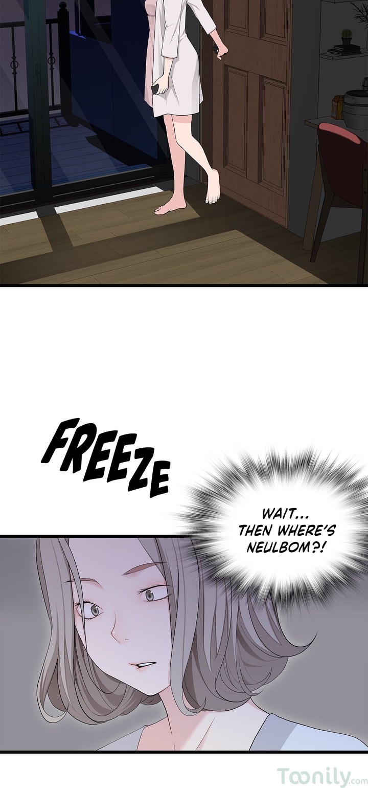 Tissue Guzzler Chapter 66 Page 10