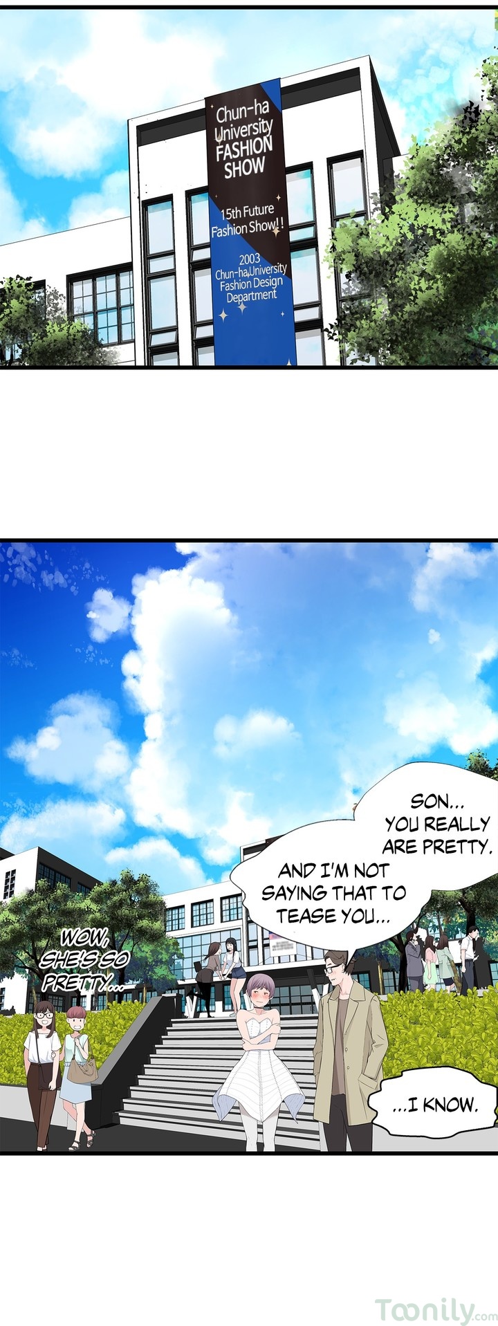 Tissue Guzzler Chapter 67 Page 13