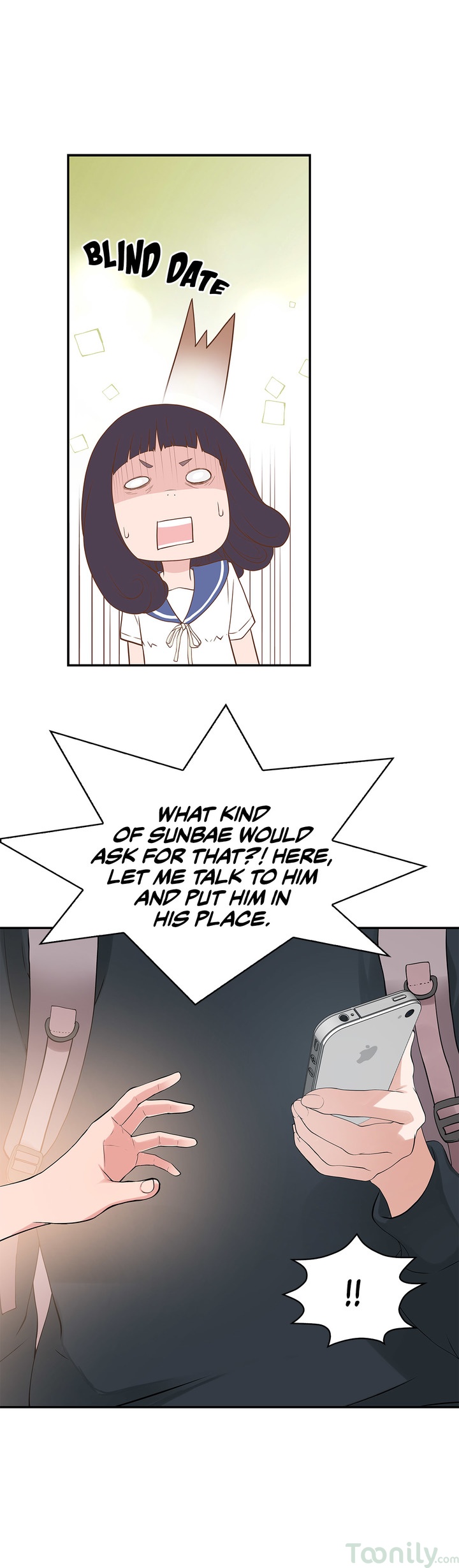 Tissue Guzzler Chapter 7 Page 23