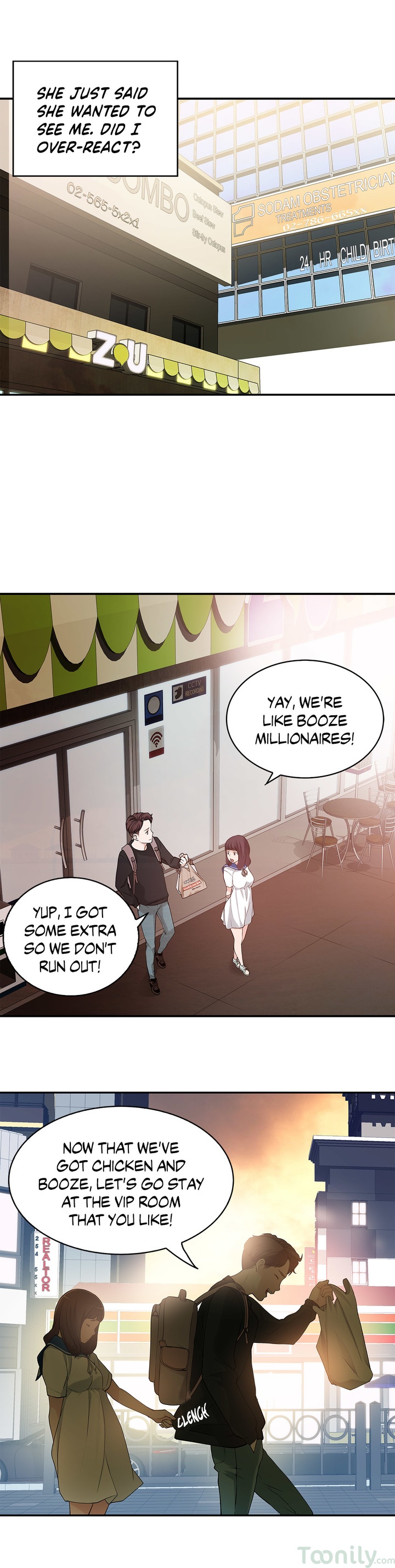 Tissue Guzzler Chapter 7 Page 27