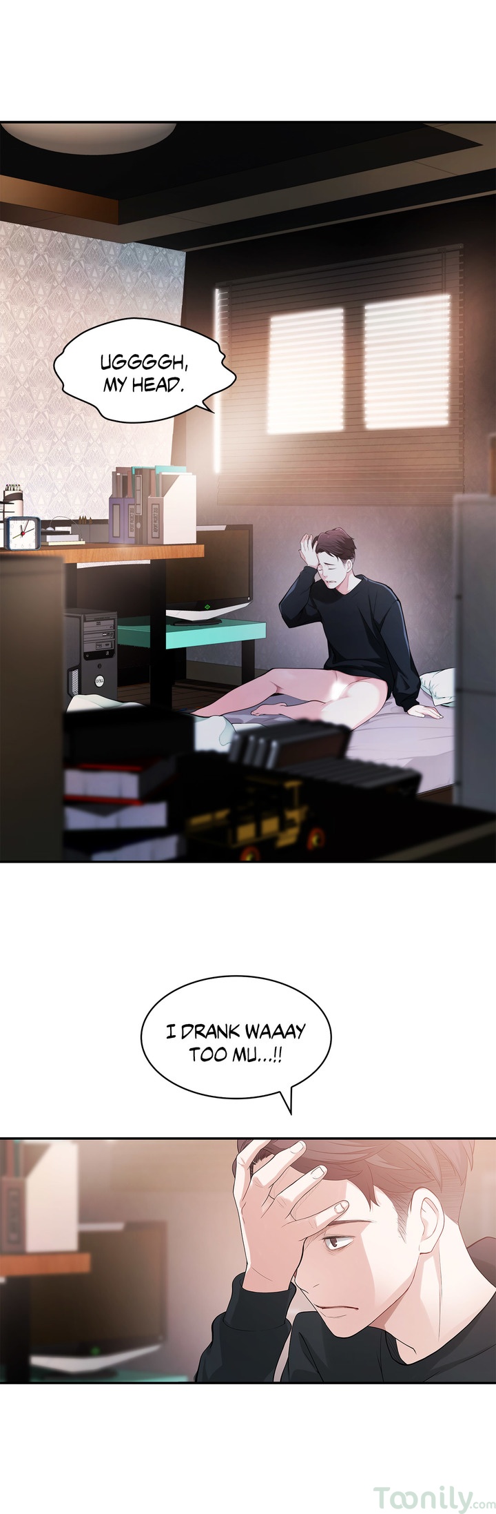 Tissue Guzzler Chapter 7 Page 43