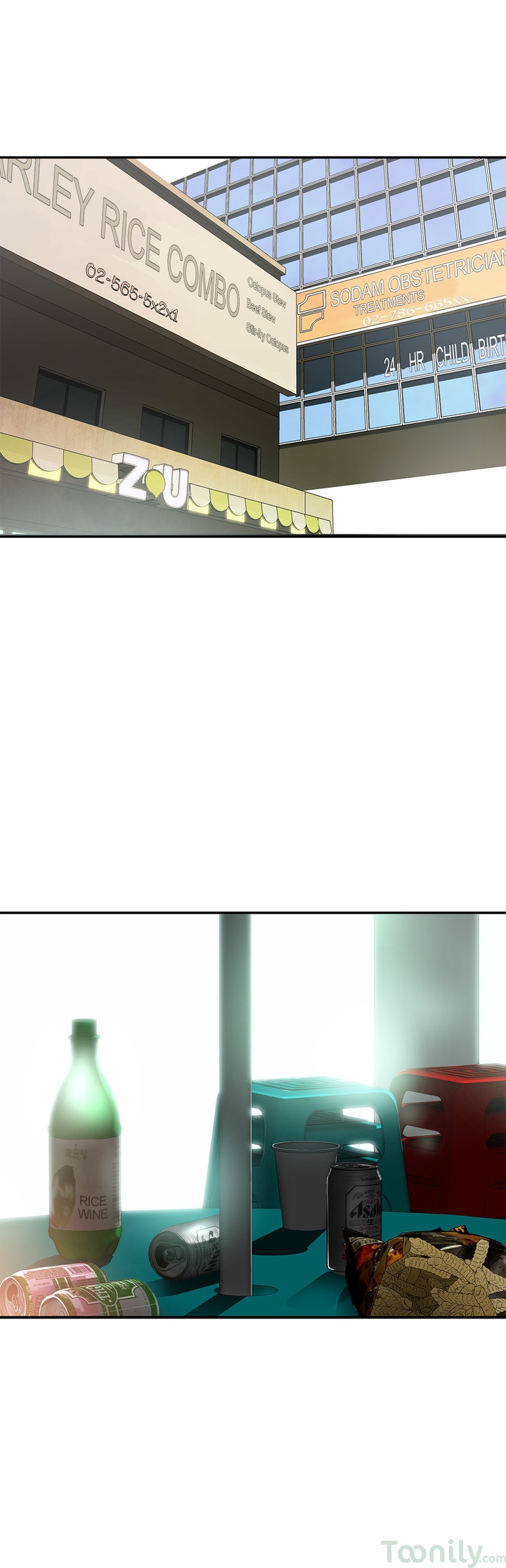 Tissue Guzzler Chapter 8 Page 8