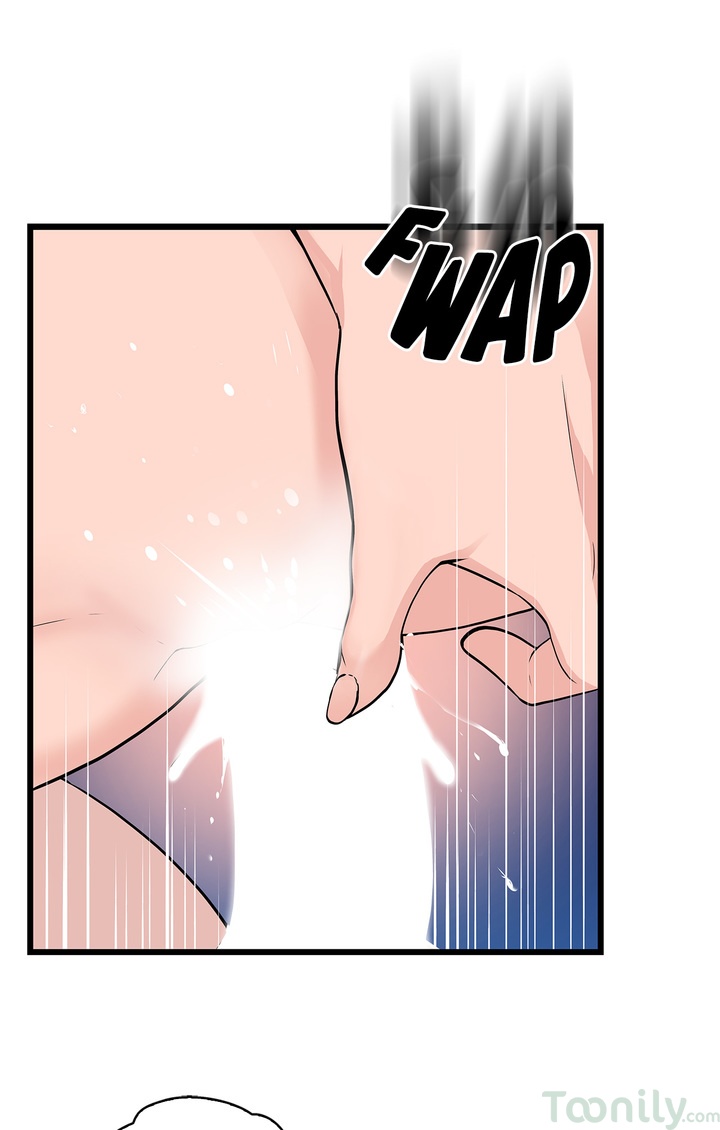 Tissue Guzzler Chapter 25 Page 23