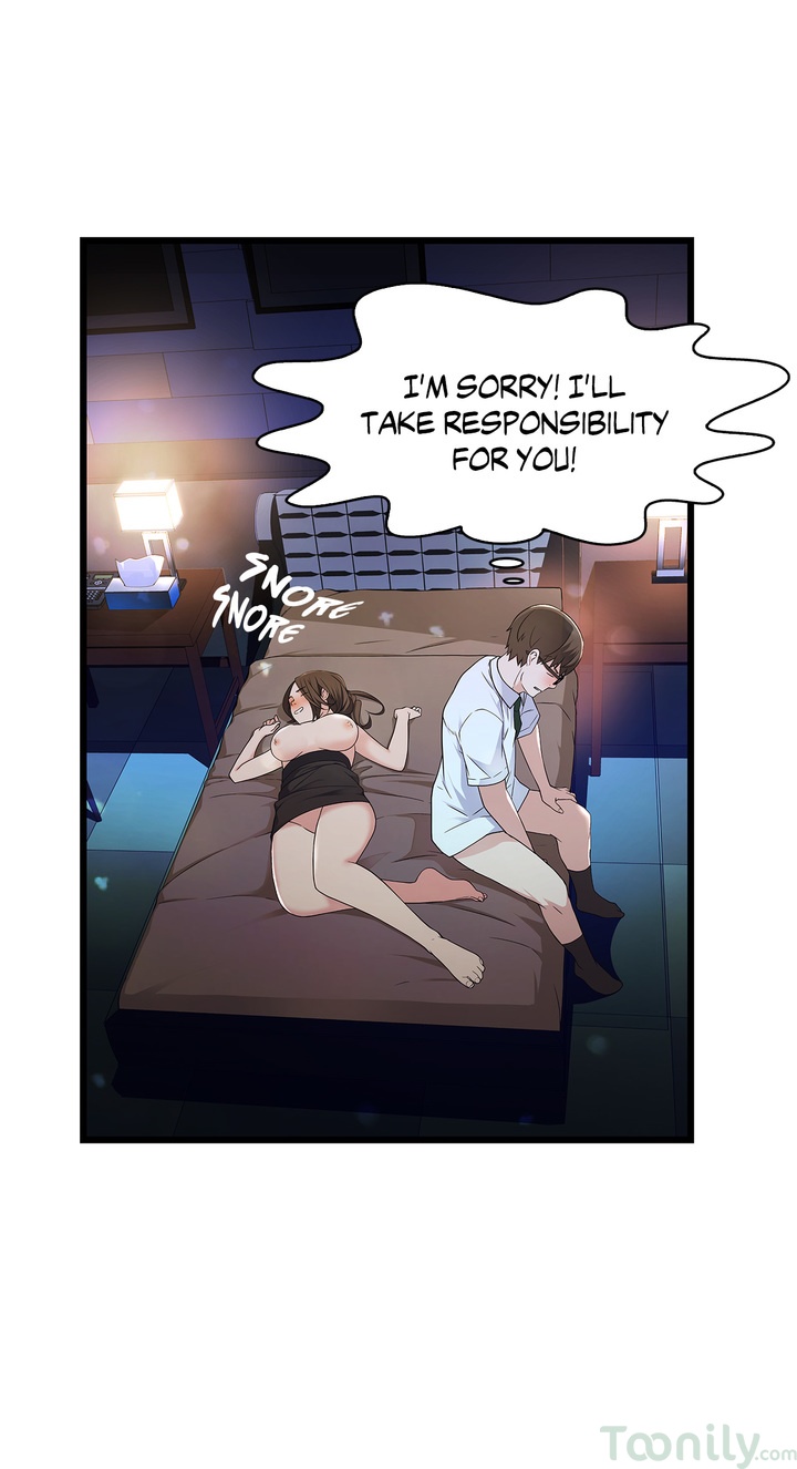 Tissue Guzzler Chapter 25 Page 35