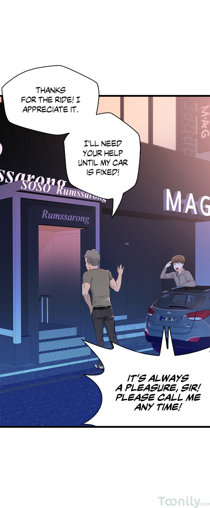 Tissue Guzzler Chapter 26 Page 13