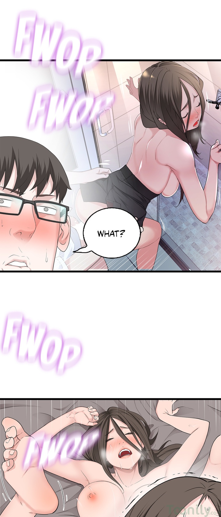 Tissue Guzzler Chapter 26 Page 5