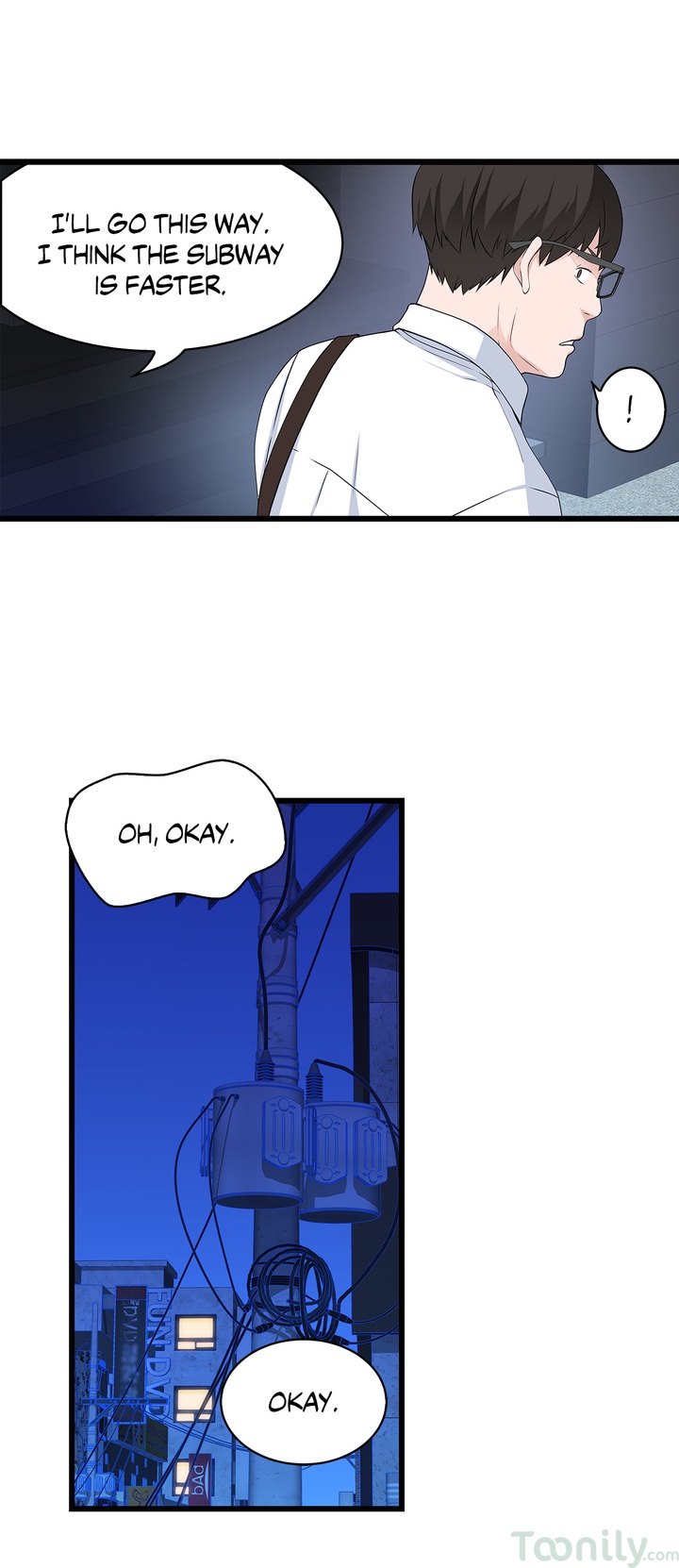 Tissue Guzzler Chapter 26 Page 7