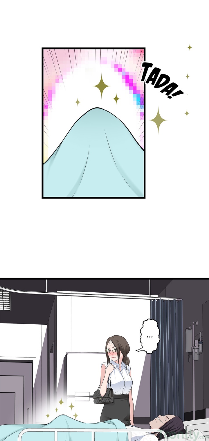 Tissue Guzzler Chapter 37 Page 11