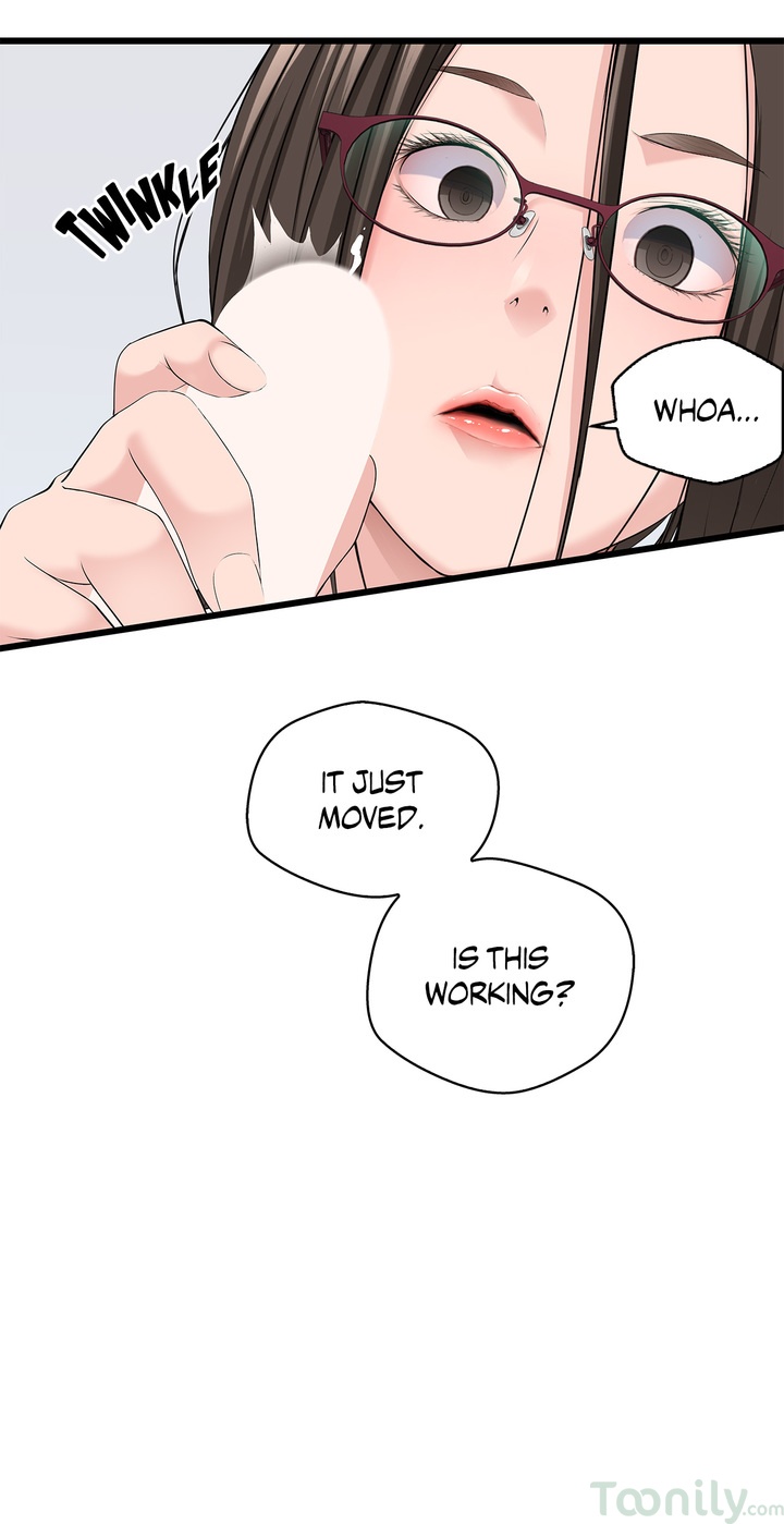 Tissue Guzzler Chapter 37 Page 20