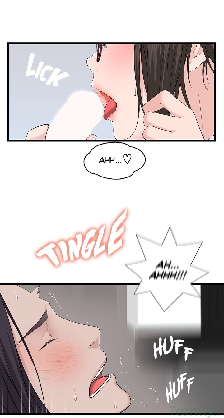 Tissue Guzzler Chapter 37 Page 21