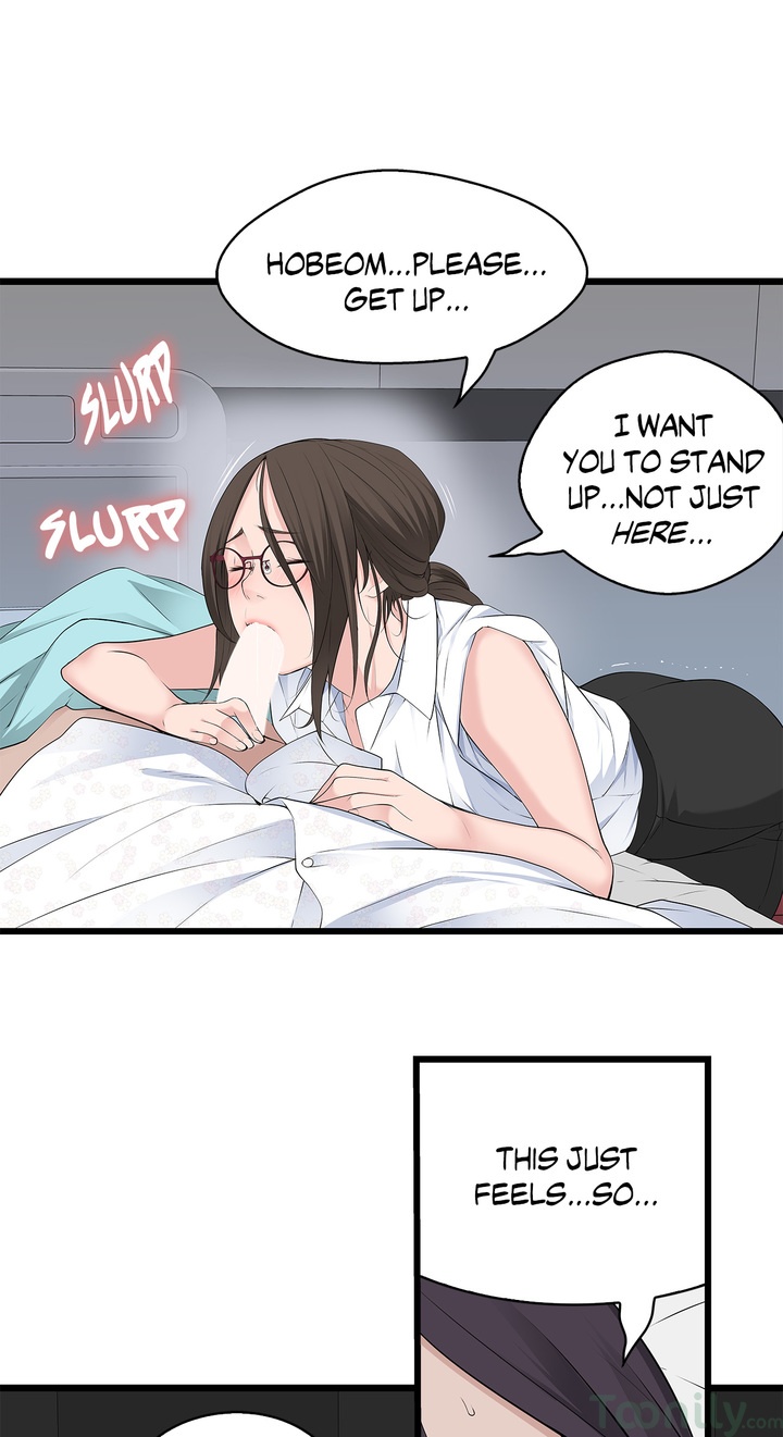 Tissue Guzzler Chapter 37 Page 27