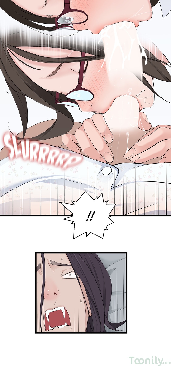 Tissue Guzzler Chapter 37 Page 30