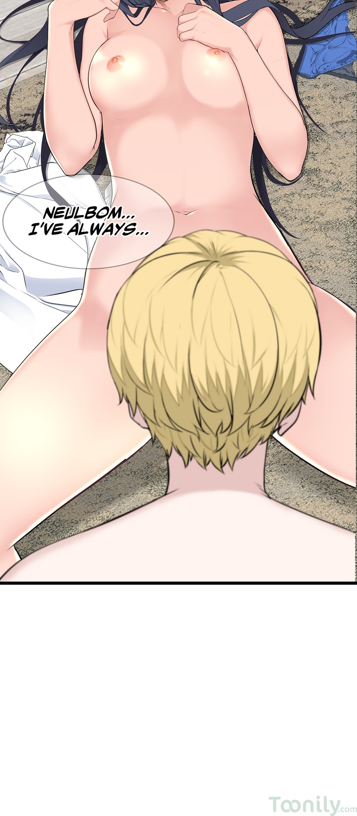Tissue Guzzler Chapter 42 Page 44