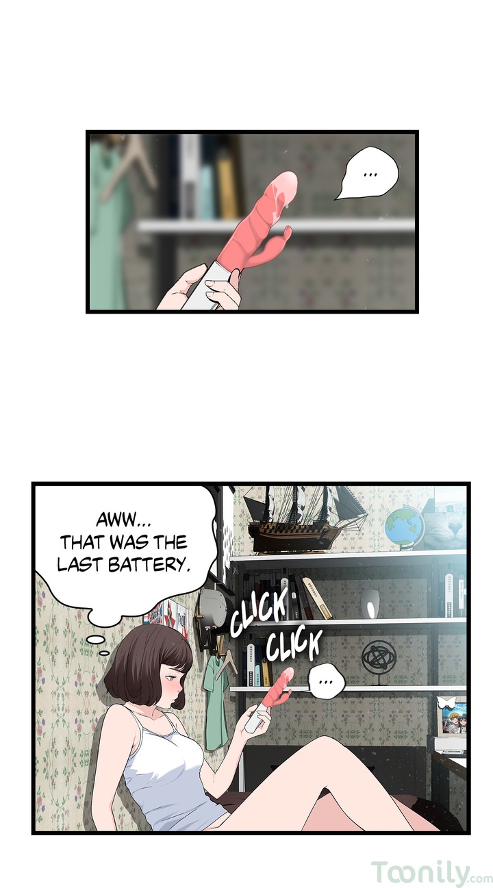Tissue Guzzler Chapter 51 Page 21