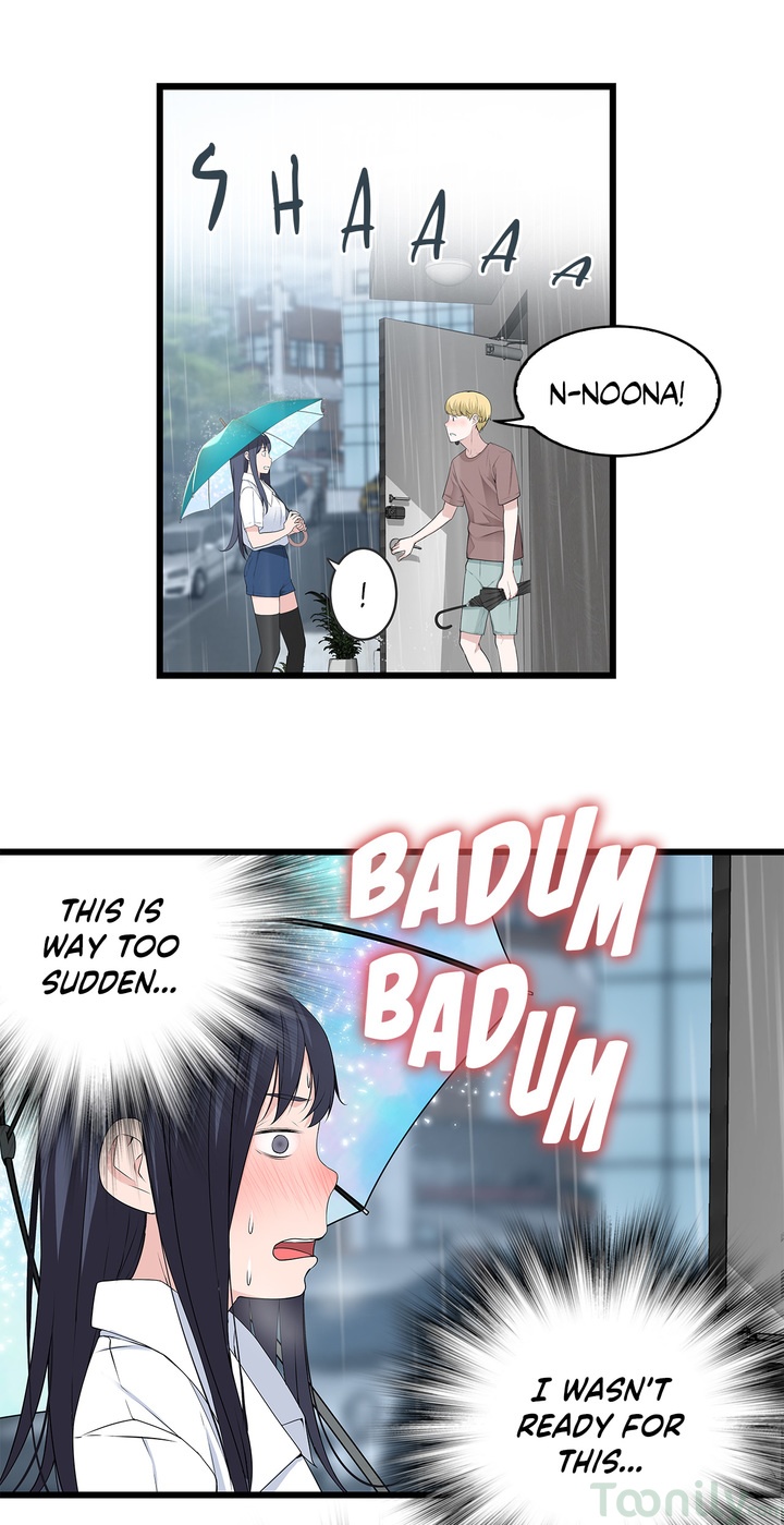 Tissue Guzzler Chapter 51 Page 33