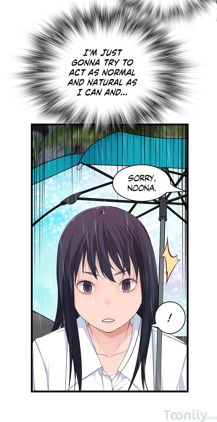 Tissue Guzzler Chapter 51 Page 34