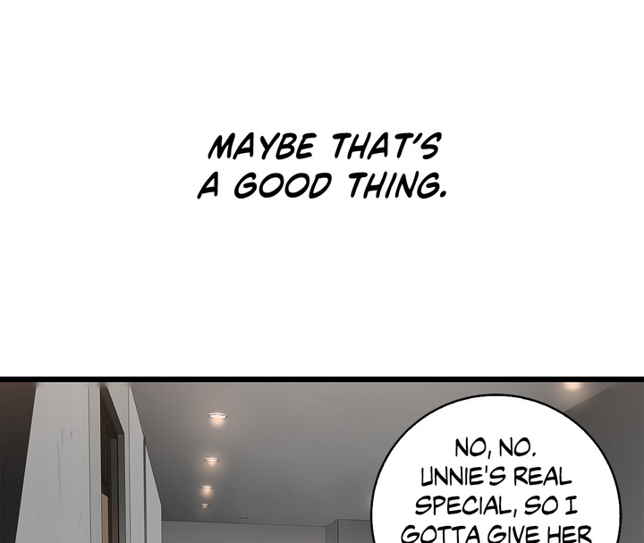 Tissue Guzzler Chapter 54 Page 21