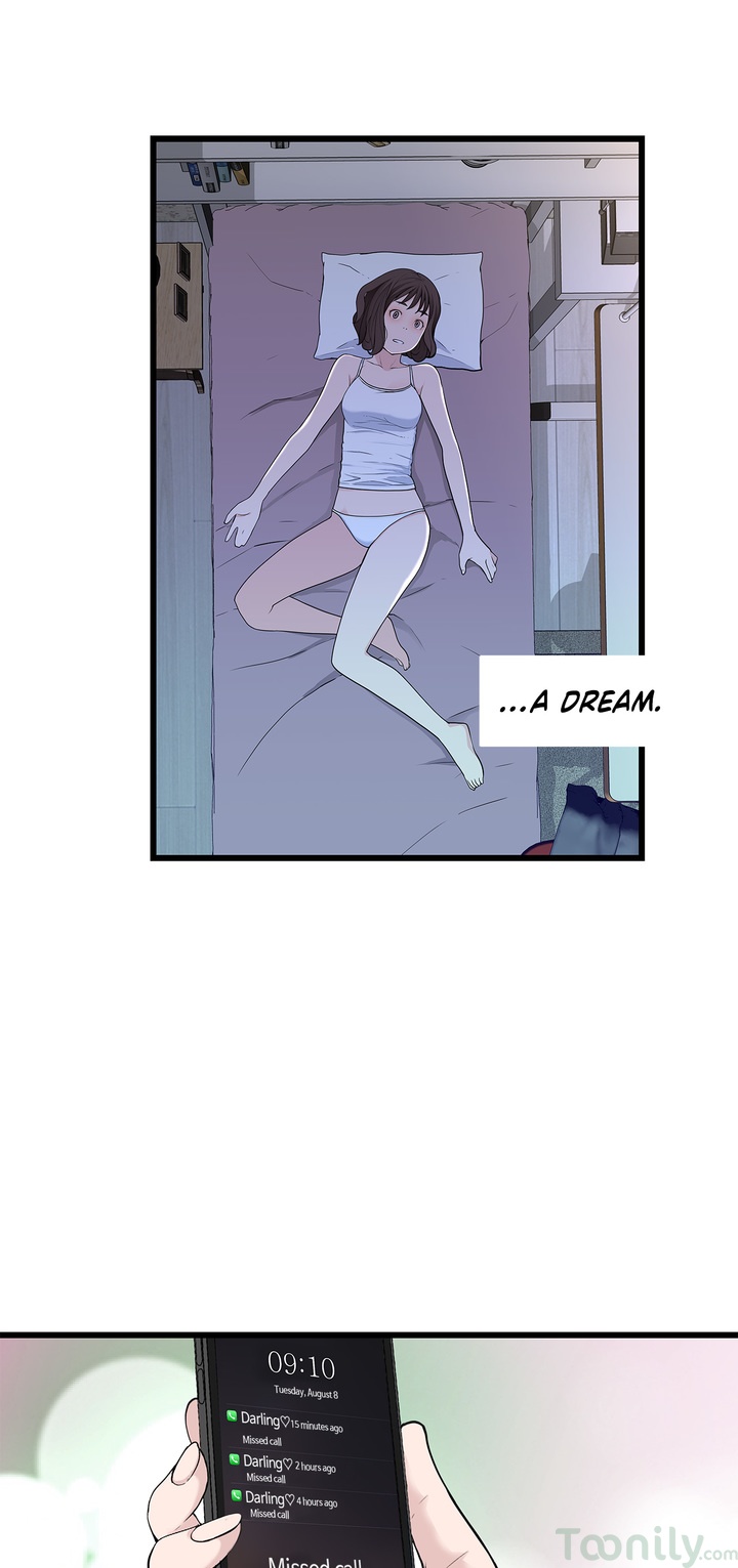 Tissue Guzzler Chapter 59 Page 16