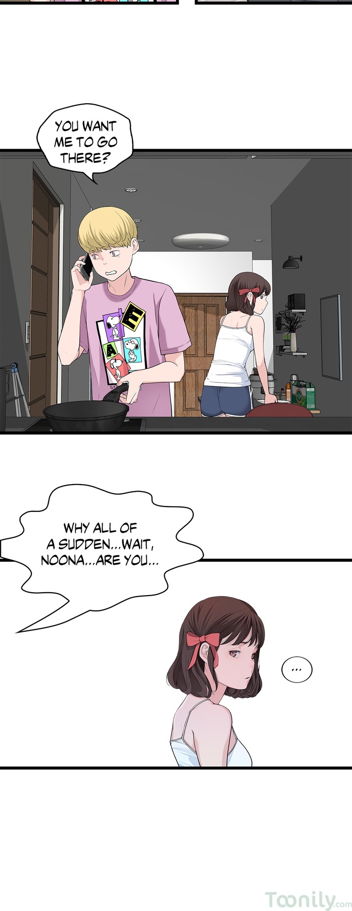 Tissue Guzzler Chapter 59 Page 28