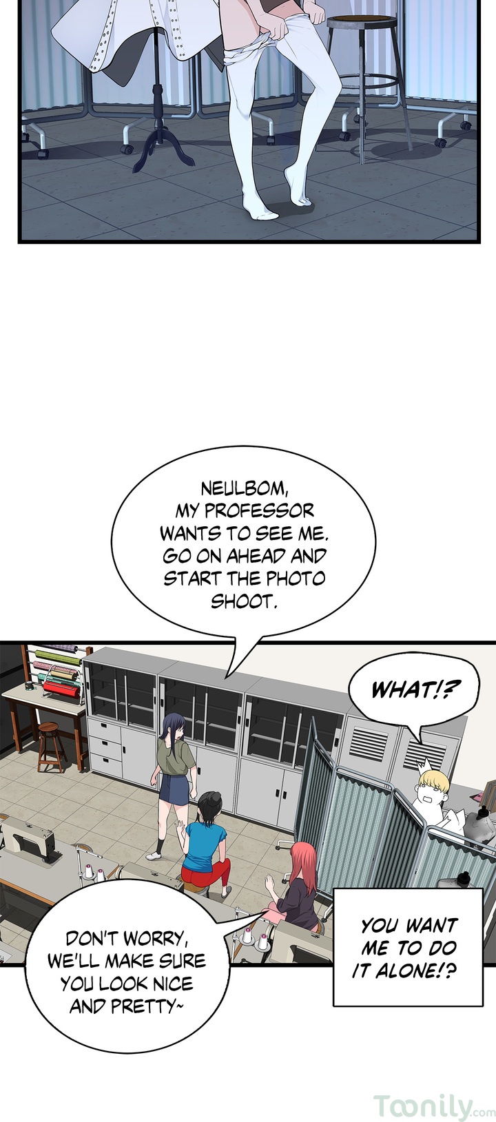 Tissue Guzzler Chapter 60 Page 14
