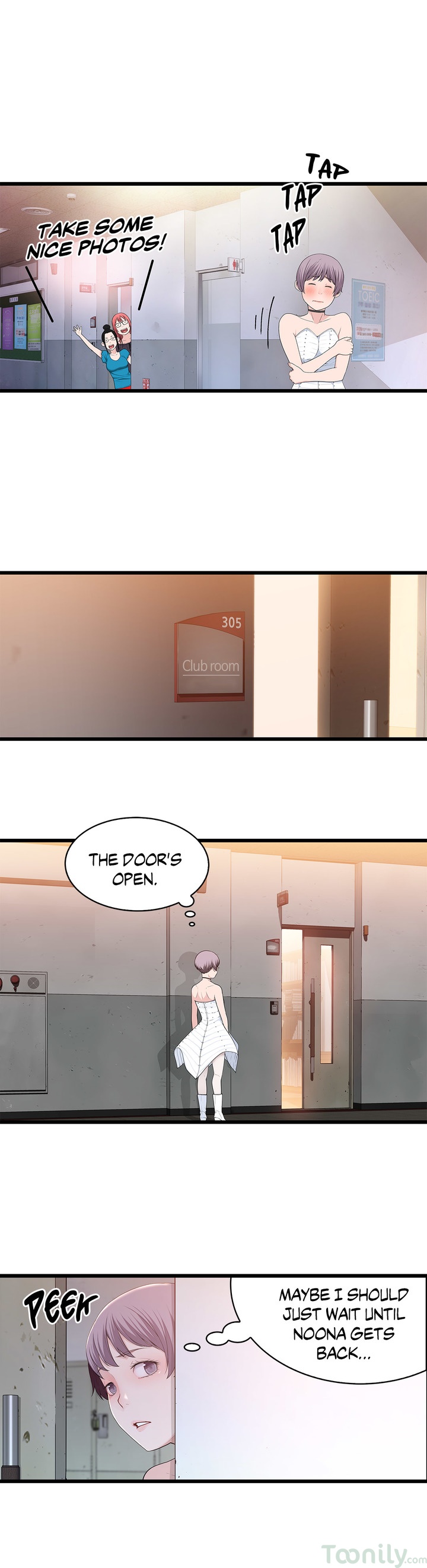 Tissue Guzzler Chapter 60 Page 17