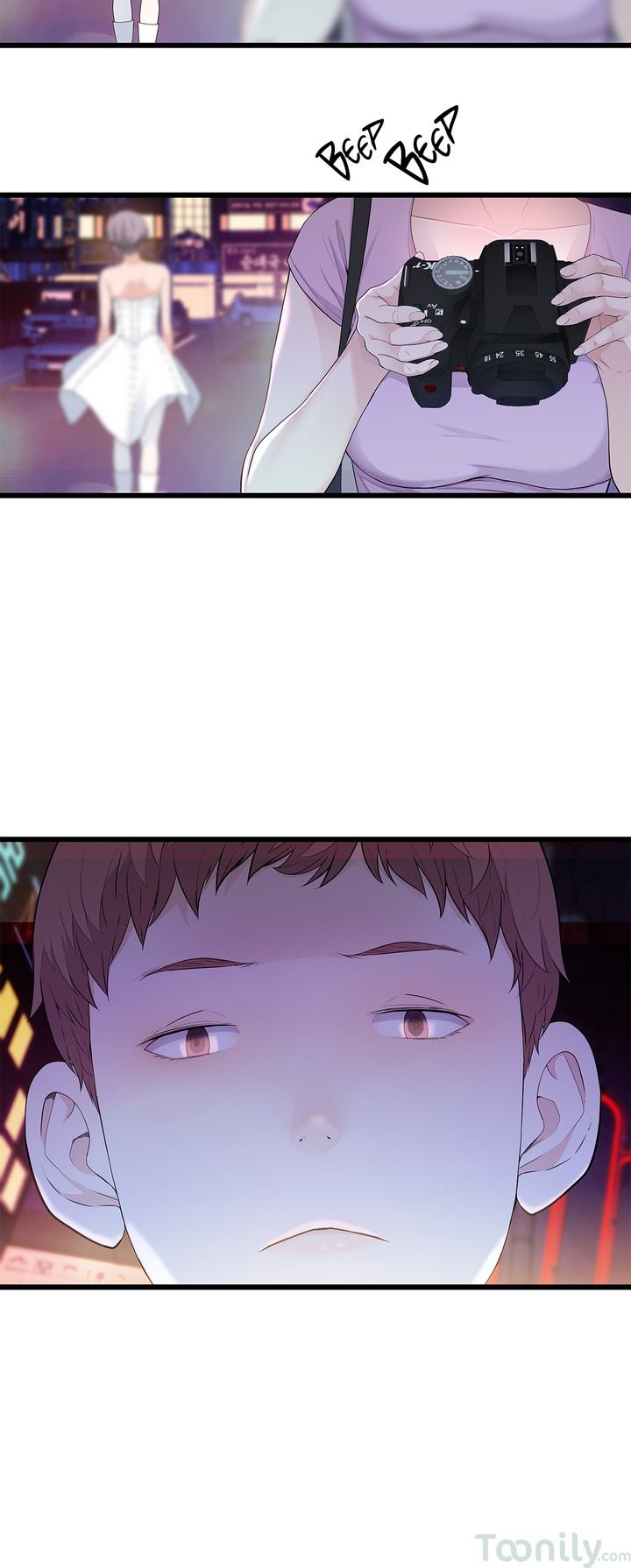 Tissue Guzzler Chapter 62 Page 14
