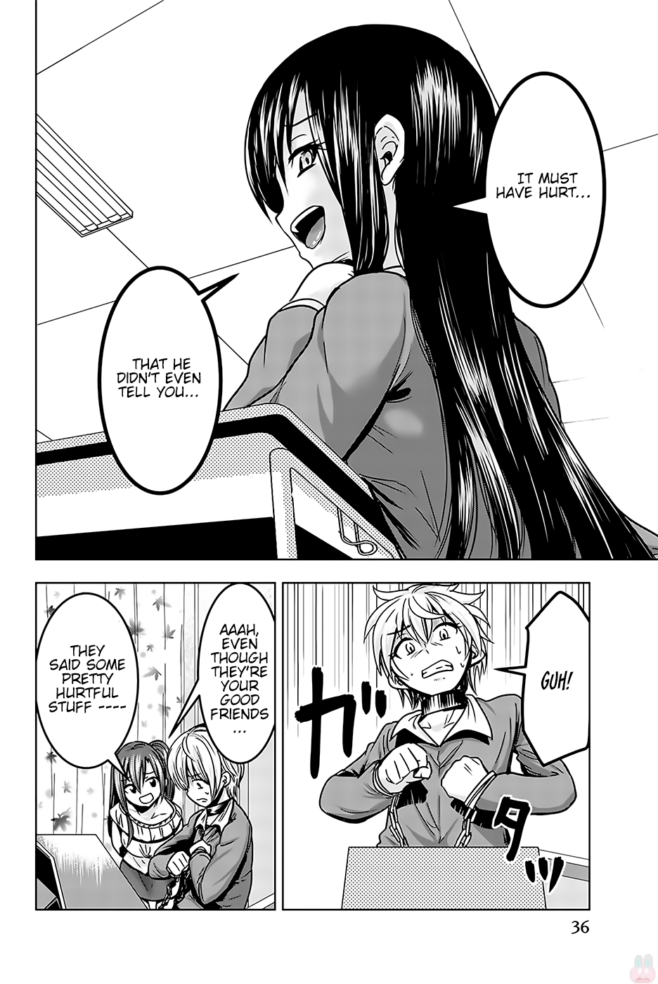 Mina-sama no Omocha desu Chapter 16 Page 12