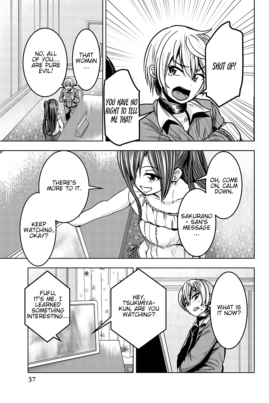 Mina-sama no Omocha desu Chapter 16 Page 13