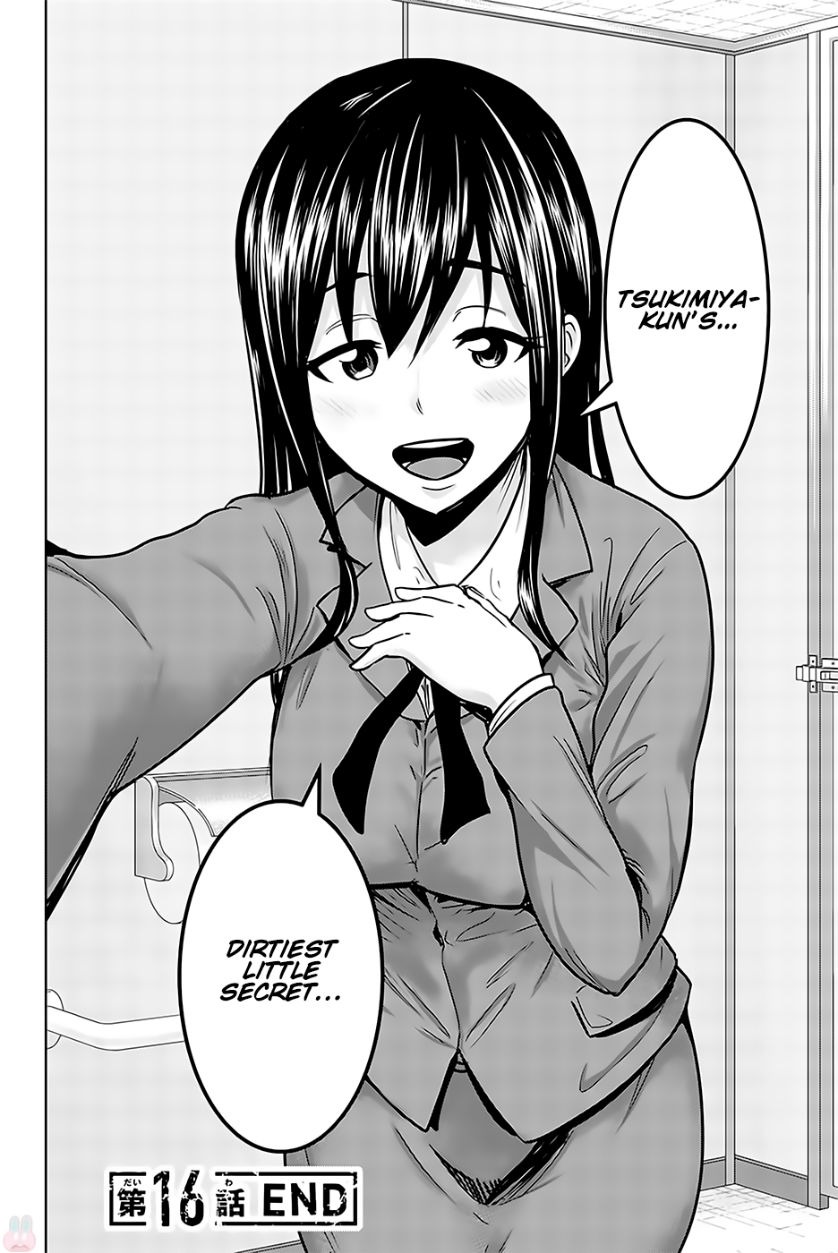 Mina-sama no Omocha desu Chapter 16 Page 14