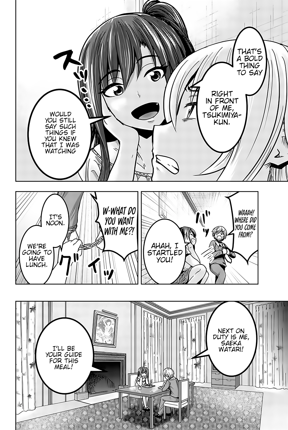 Mina-sama no Omocha desu Chapter 16 Page 2