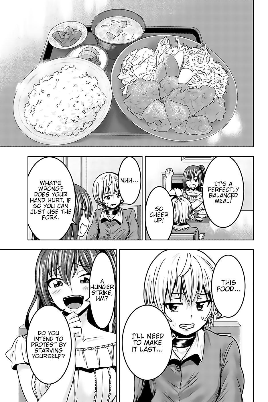 Mina-sama no Omocha desu Chapter 16 Page 3