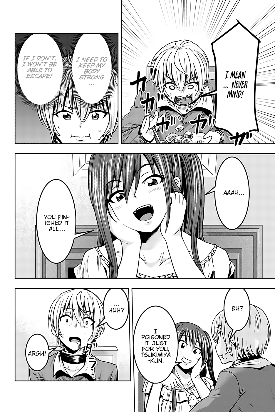 Mina-sama no Omocha desu Chapter 16 Page 4