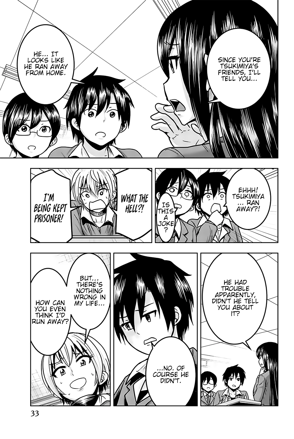 Mina-sama no Omocha desu Chapter 16 Page 9