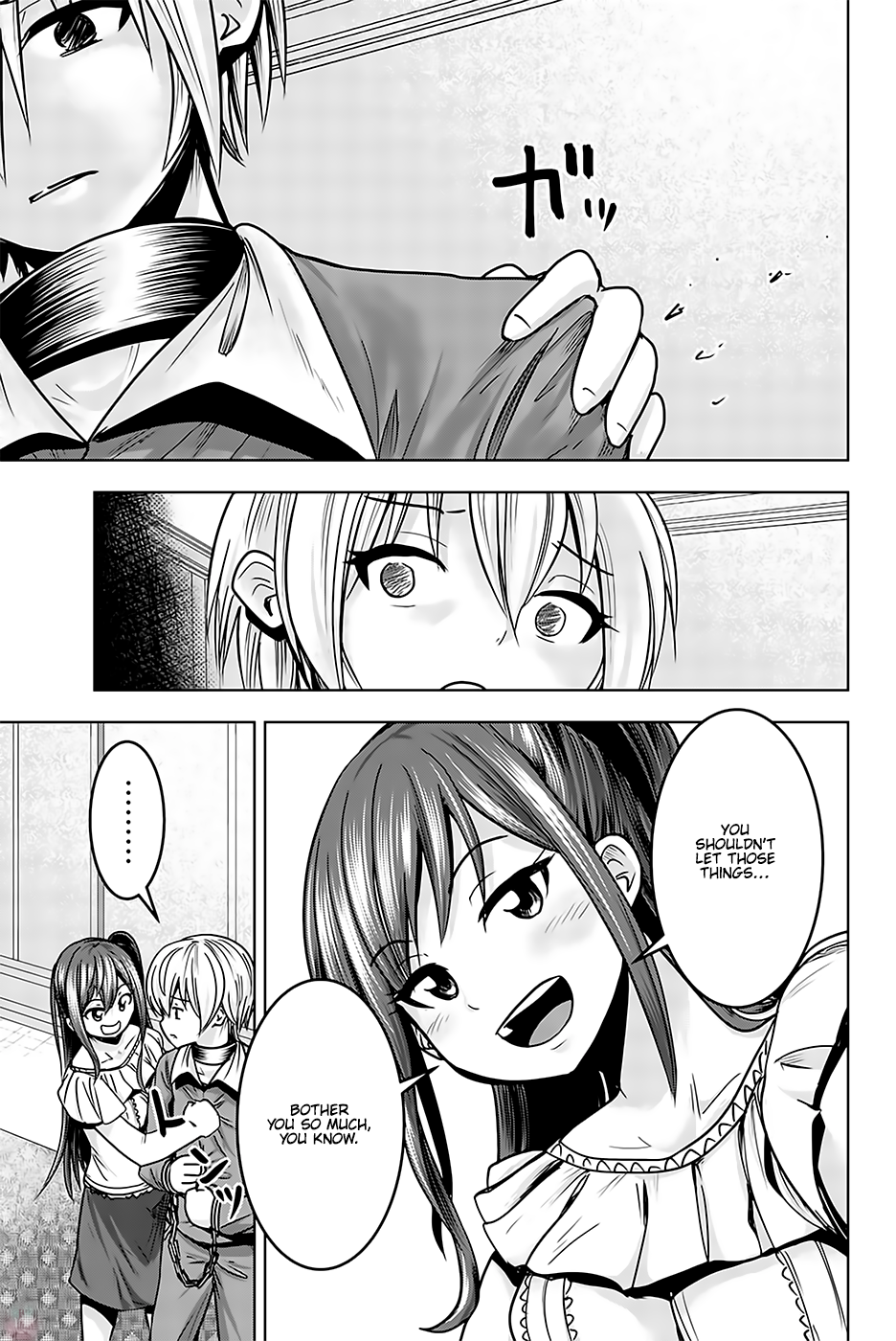 Mina-sama no Omocha desu Chapter 17 Page 9