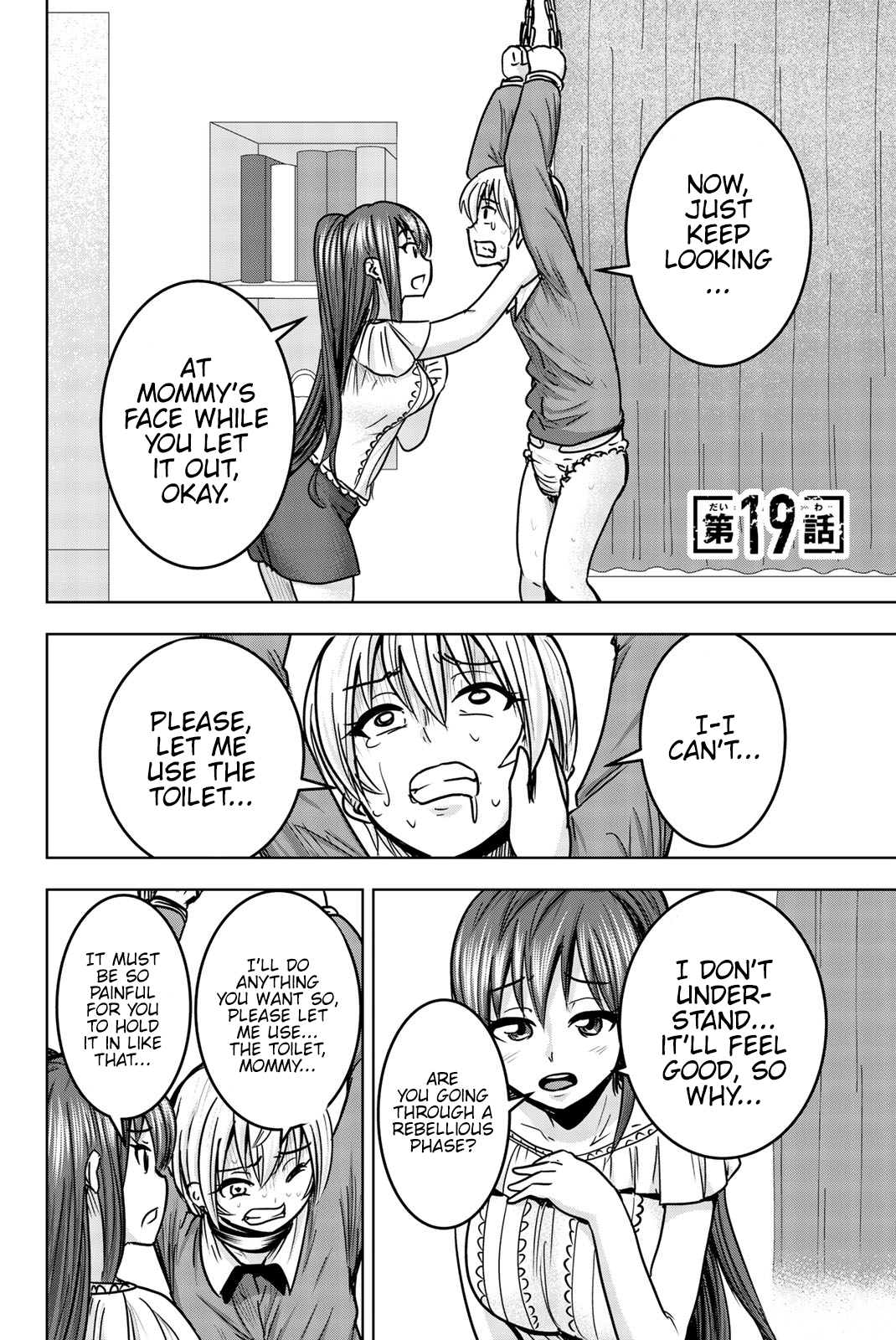 Mina-sama no Omocha desu Chapter 19 Page 2
