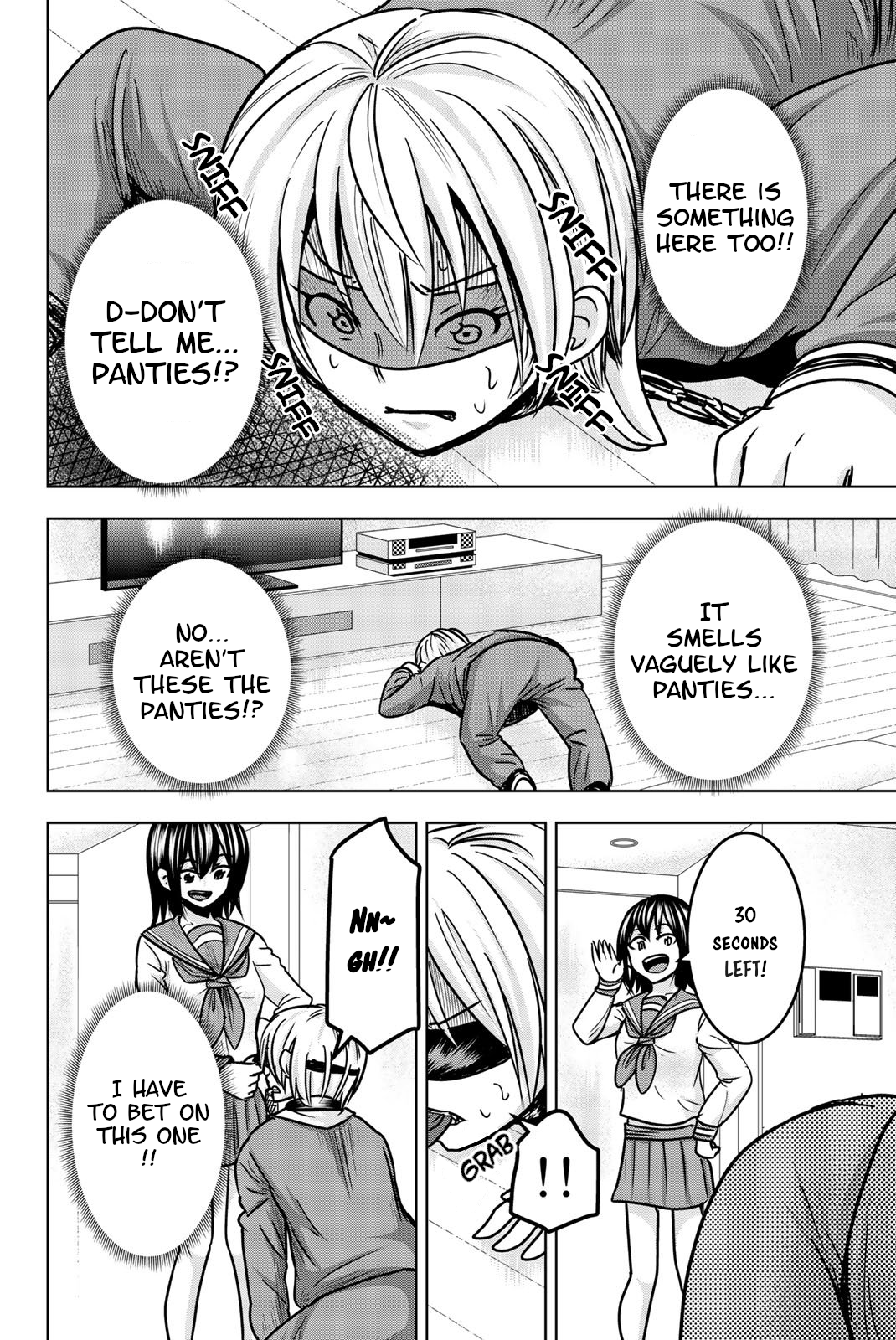 Mina-sama no Omocha desu Chapter 24 Page 2